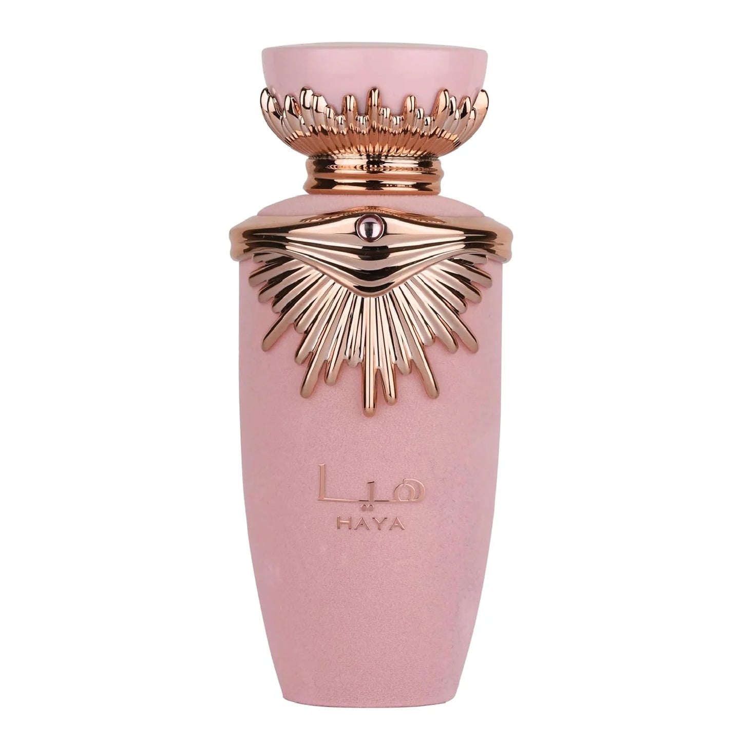 Lattafa Haya Eau de Parfum Spray for Women, 3.4 Ounce